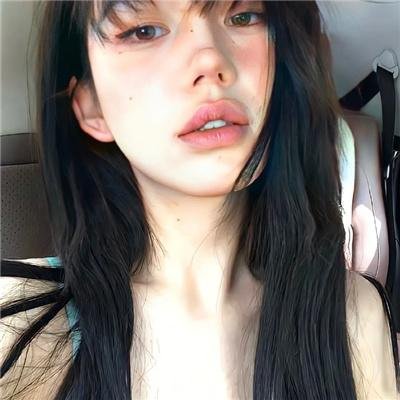 关于她